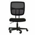 Kd Gabinetes 23 x 24 x 34-40 in. Modern Armless Mesh Fabric Office Chair Black KD3143105
